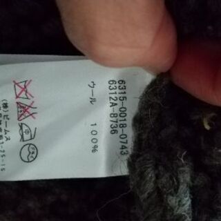 【美品】レイビームス ニットカーディガン の画像