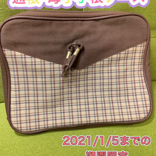 通帳、母子手帳ケース　