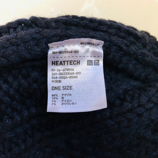 ユニクロ☆ニット帽 ヒートテックの画像