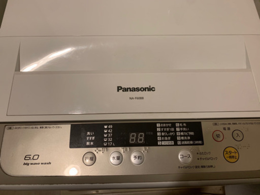 Panasonic 6.0kg 全自動洗濯機