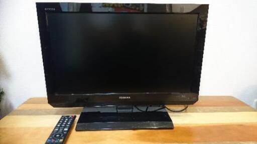 【値下げしました】液晶テレビ 東芝2011年製 22A2