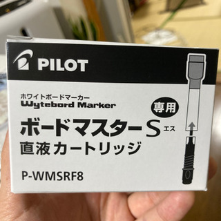 取りに来れる方、着払いでいい方の画像