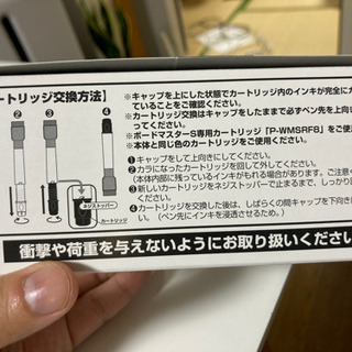 取りに来れる方、着払いでいい方の画像