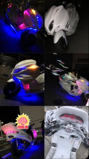 YAMAHA マジェスティC 白