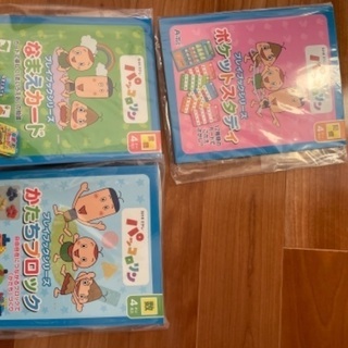 4歳向け知育玩具