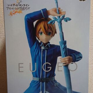 SAO ソードアートオンライン ユージオ【新品未開封】フィギュア