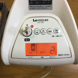 コイズミヒーター売りますの画像