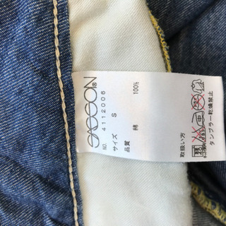 値下げします！sassonジーンズ②の画像