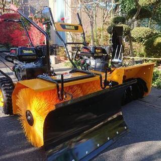 除雪作業員の画像