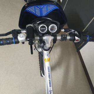(お取り引き中です。お問い合わせありがとうございました。)Asahi子供自転車22インチの画像
