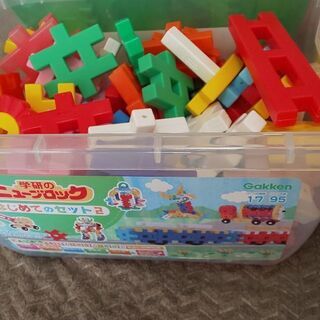 学研のニューブロック二個セットの画像