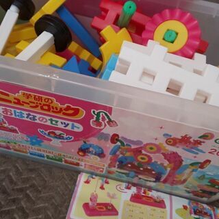 学研のニューブロック二個セットの画像