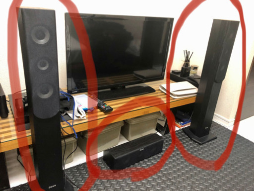 【処分特価】BENS 5.1ch 光デジタルホームシアターシステム