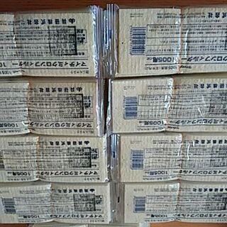 ☆値下げ☆防塵マスクフィルター90枚 10000円