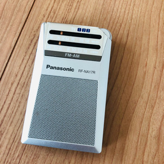 Panasonic ポケットラジオ