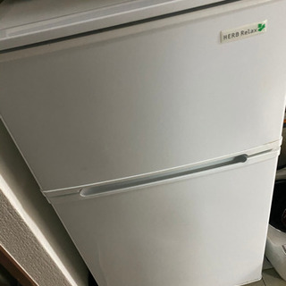 ハーブリラックス 冷蔵庫
