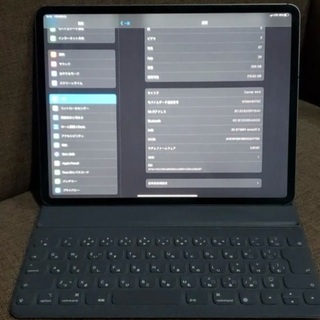 iPad pro 2018 12.9 256gb simフリー