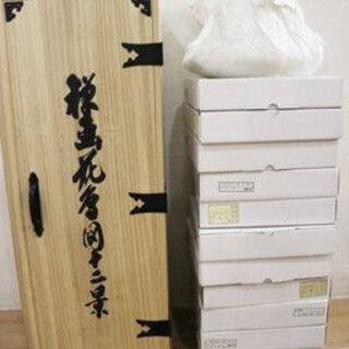 ★自宅保管品 須賀玄道絵付 飾皿 特製桐製収納箱付き 禅画花鳥図...