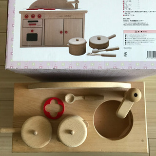 wooden toys 木製おもちゃのだいわ ミドルキッチン