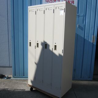 4人用ロッカー　ニューグレー　コクヨ製LK-4F1C