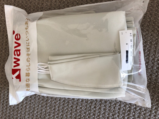 新品未使用！カーテン