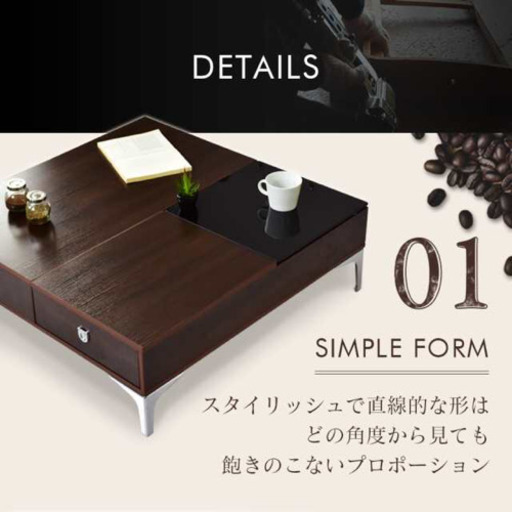 訳あり、無料90*90 テーブル ローテーブル