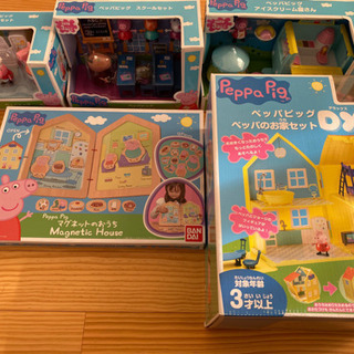 取引中】ペッパピッグ 5種類セット