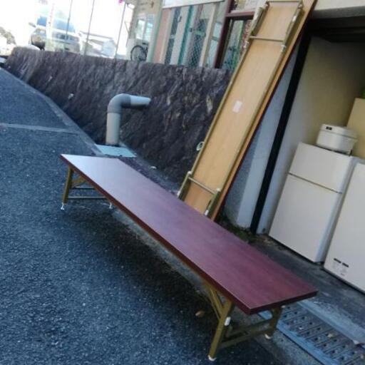 美品　オフィス用　折りたたみ　木目調　座卓　テーブル2台　会議用　Low　1800×450×330