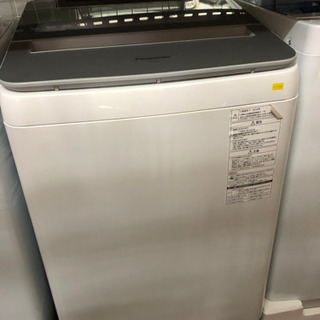 全自動洗濯機8Kg?