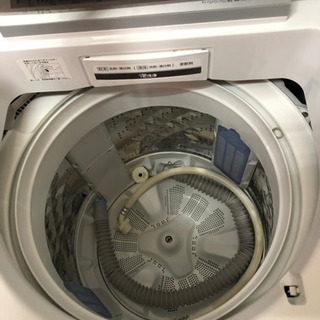 🌺全自動洗濯機8Kg🌺の画像