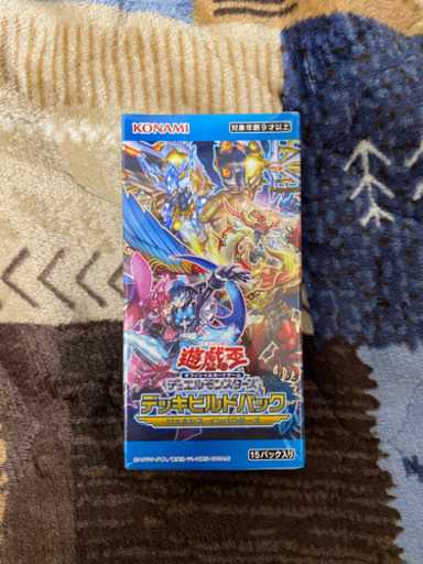 遊戯王　引退　至急　本日終了
