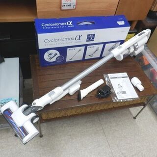 サイクロン式スティッククリーナー 充電式 ベルソス VS-680...