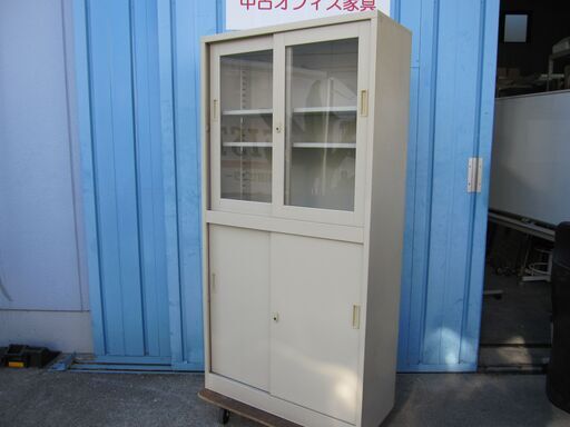 コンビ書庫　ガラス引違い/スチール引違い　生興製Ｇ-36ＨＧ