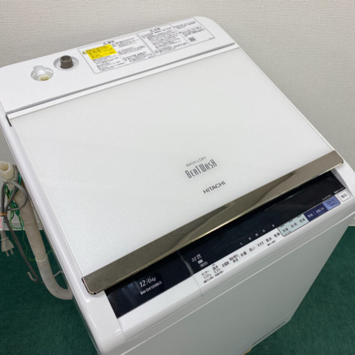 配達無料地域あり＊日立　2017年製 大容量12キロ＊人気のビートウォッシュ＊洗濯乾燥機