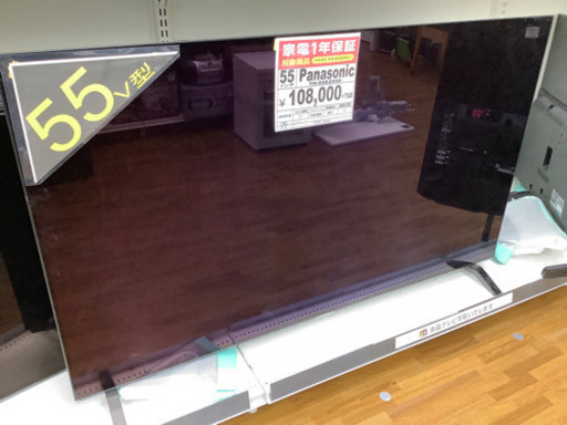 液晶テレビ　Panasonic TH-55EZ950 2018年製　12ヶ月保証付き‼︎