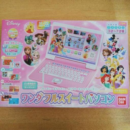 ワンダフルスイートパソコン　ディズニー　ゲーム