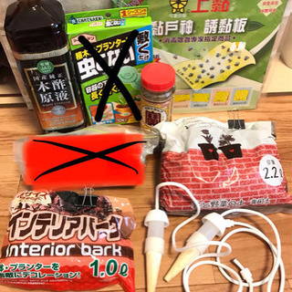 家庭　菜園　ガーデン　木酢原液　虫よけ　虫粘着シート　土　インテリアパーク　お留守番給水器の画像