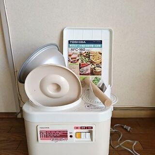 東芝 餅つき 家電の中古が安い！激安で譲ります・無料であげます