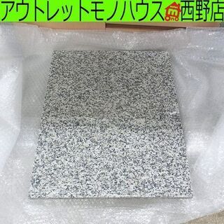 ▶大理石プレート 50×40×2cm 調理用 大理石 プレート ...