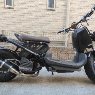 ホンダ HONDA AF58 ズーマー ZOOMER 純正ブラッ...