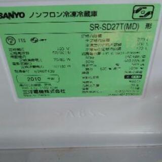 冷蔵庫譲ります。の画像