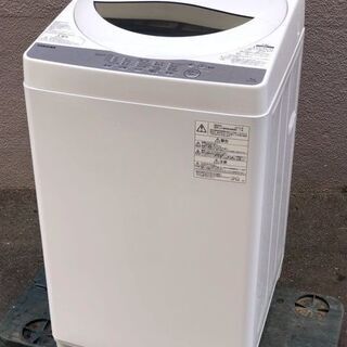 AQUA アクア 全自動電気洗濯機 AQW-GS5E7 2020年製 5.0kg 内部