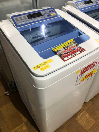 A-84⭐︎Panasonic 7kg 洗濯機　2015年製❗️