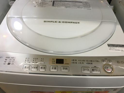 美品 2019年製 SHARP 6.0kg洗濯機 ES-GE6C シャープ