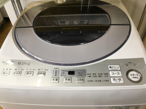 1/12 値下げ! 極上美品 2020年製 SHARP 8.0kg洗濯機 ECO ES-GV8D シャープ エコ
