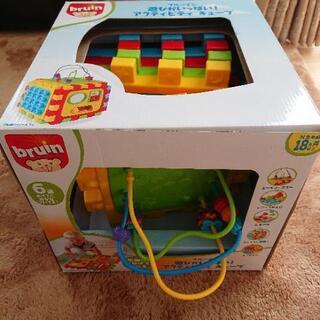 bruin アクティビティキューブ