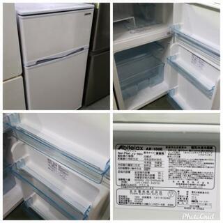 【リサイクル家電おまかせ2点セット】キレイで安くて設置込み！新生活応援！お得な学生プランも！の画像