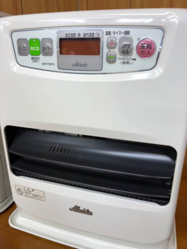 お譲りする方が決まりました★    aliznファンヒーター   引き取り希望