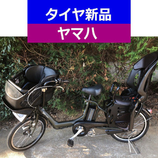 シマノセフィアTT S86MH未使用品