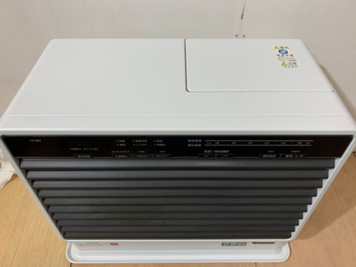 y828 ダイニチ 石油ファンヒーター FX-72R4 9.0L 2017年製 19～25畳 暖房器具 ブルーヒーター ストーブ Dainichi PayPay対応